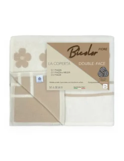 Coperta bicolor Fiore in pura lana vergine marchiata, doppia faccia, nocciola chiaro/scuro, Made in Italy