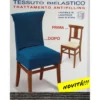 COPRISEDIA ELASTICIZZATO NEW YORK INTERO GRAFFITE