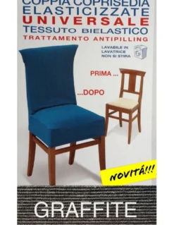 COPRISEDIA ELASTICIZZATO NEW YORK INTERO GRAFFITE