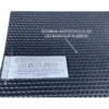 TAPPETO zerbino MAGICO marrone ANTISCIVOLO INGRESSO