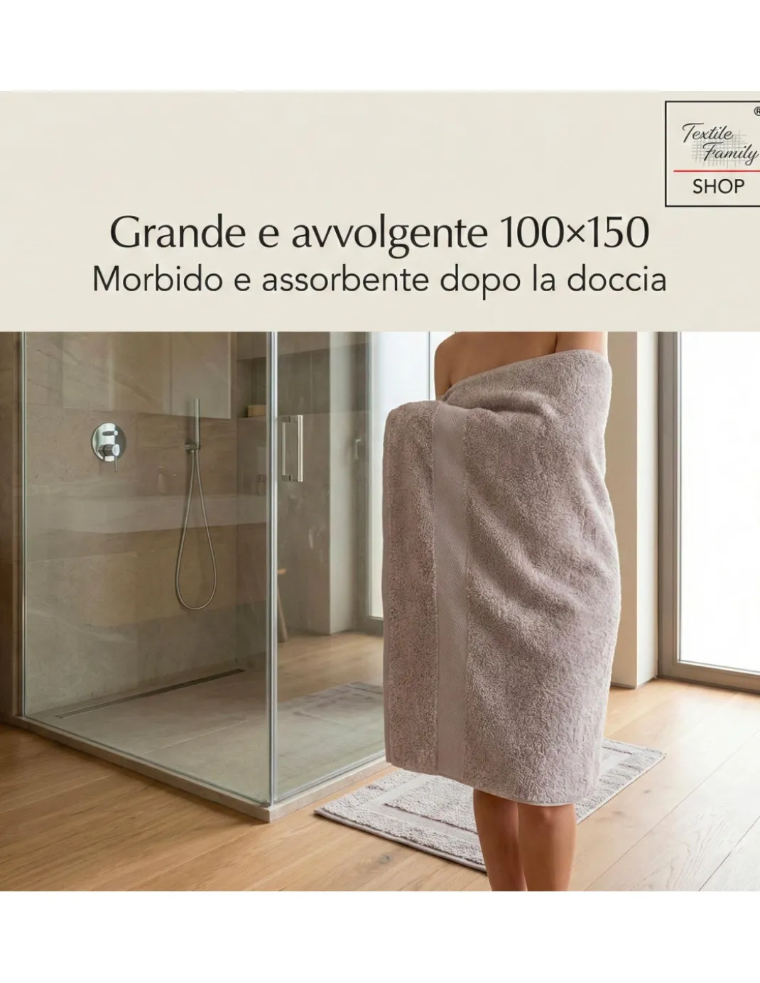 Telo Doccia Avorio 100x150 in Spugna 100% Cotone 450 g/m² Made in Italy