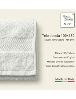 Telo Doccia Beige 100x150 in Spugna 100% Cotone 450 g/m² Made in Italy