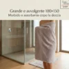 Telo Doccia Ecrù 100x150 in Spugna 100% Cotone 450 g/m² Made in Italy