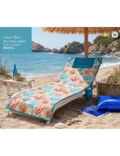 Telo Teddy Coralli Telo Mare Lettino 62x185 in Microfibra con Tasche, Elastici e Cuscino Gonfiabile