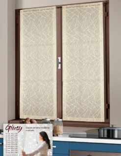 Tendina Giusy Beige - Coppia Tende Vetro Moderne Semitrasparenti Effetto Bouclè in Poliestere